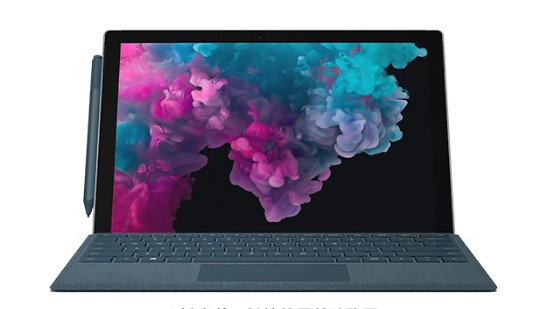 泰兴从 Mac 切换到 Microsoft Surface